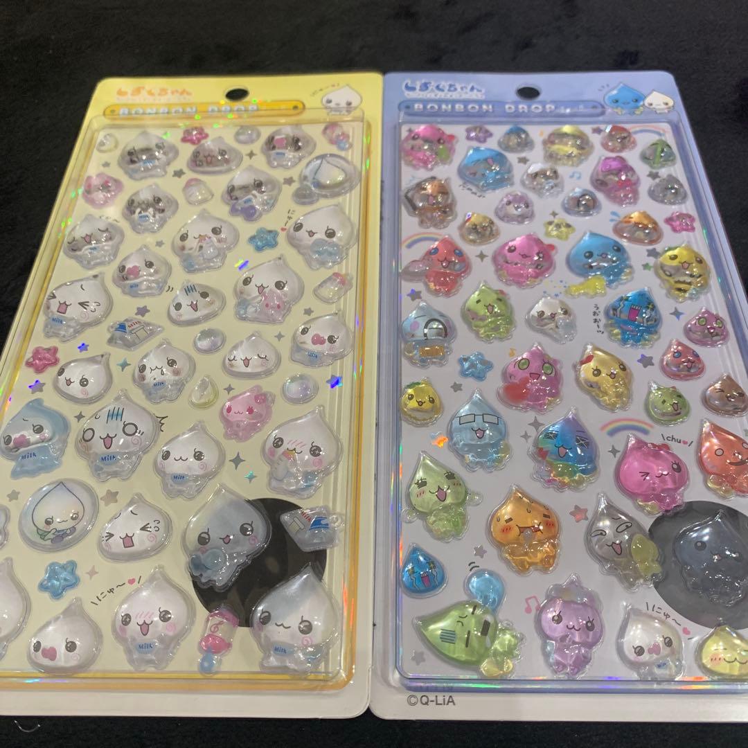 正規品 ボンボンドロップ しずくちゃん 大 4枚 コンプリート ミニセット