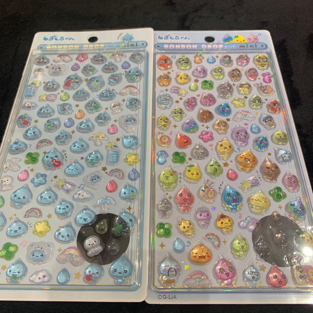 正規品 ボンボンドロップ しずくちゃん 大 4枚 コンプリート ミニセット