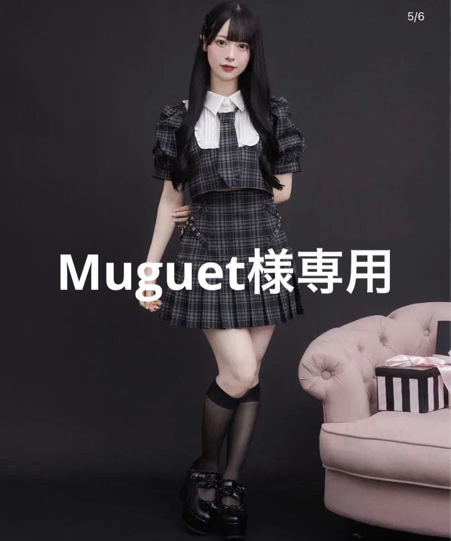 pium ネクタイ付きスクエアフリルトップス チェック 半袖