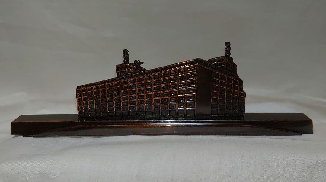 【東京中央電報局 記念品】1962年物