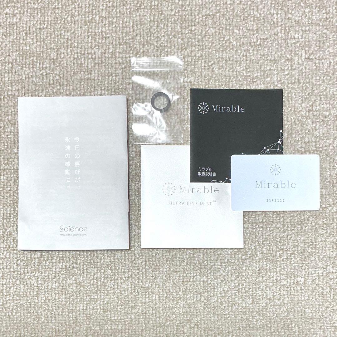 美品｜MIRABLE｜ミラブル｜シャワーヘッド