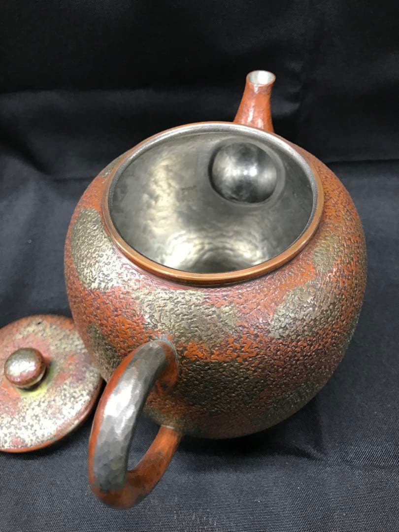【USED】鍛金銅器　島倉堂　横手　水注　ヤカン　ポット