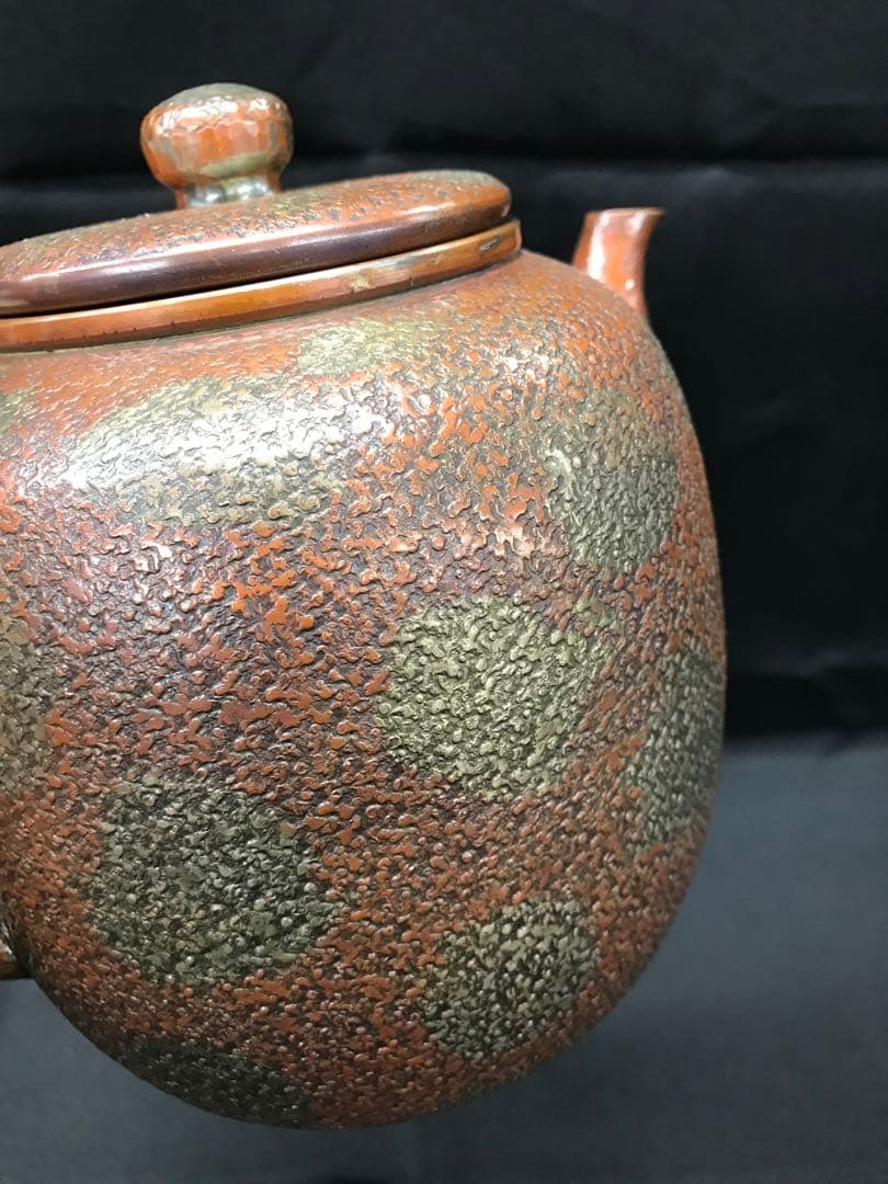 【USED】鍛金銅器　島倉堂　横手　水注　ヤカン　ポット