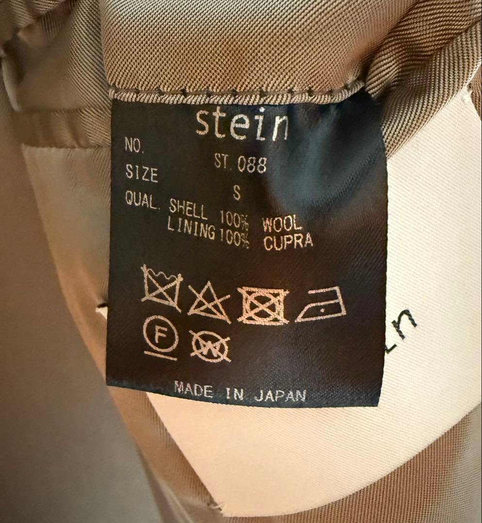 stein 19AW OVERSIZED LESS COAT Sサイズ 【中古】
