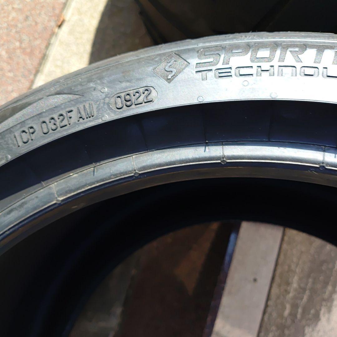 タイヤ・ホイール CONTINENTAL ExtremeContact 295/30 ZR18