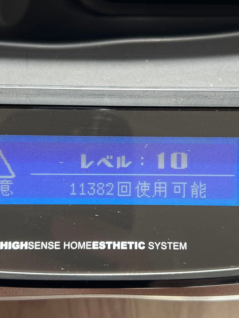 ケノン　Ver8.6