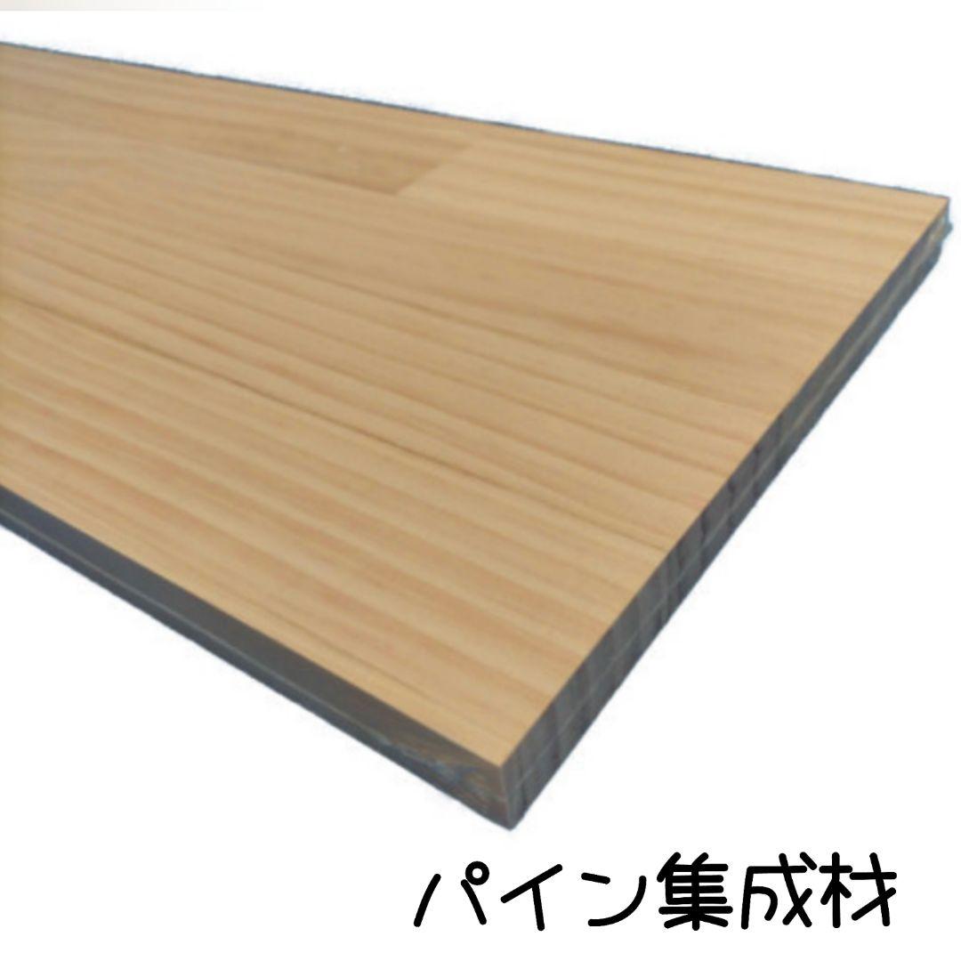 ☆限定２台☆木製天板 組み立て式カウンターテーブル