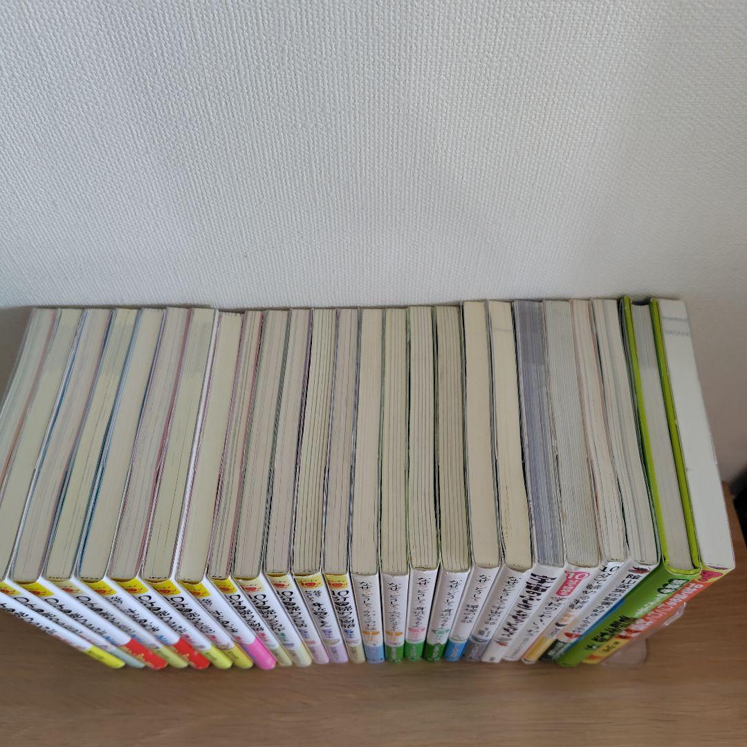 10分で読めるシリーズ　25冊セット　お話　名作　物語　伝記　なぜ？どうして？