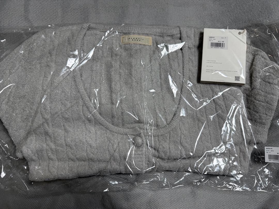 ルームウェア・パジャマ andmary Sugar knit cardigan dress gray