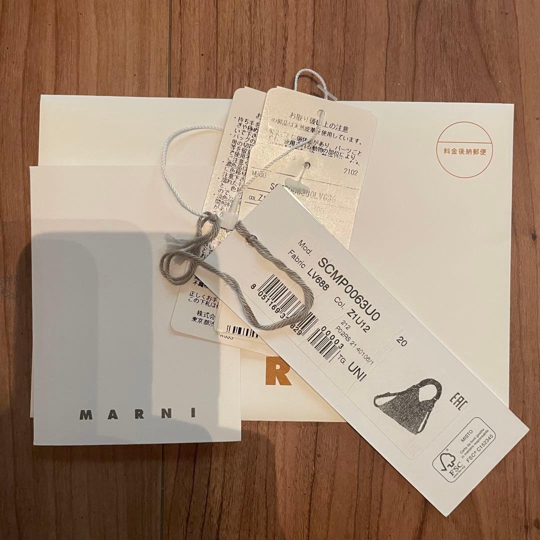 MARNI 黒 レザートートバッグ　venice ミディアムサイズ