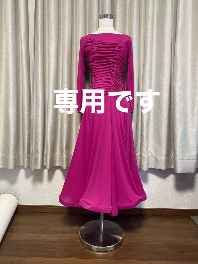 社交ダンス　ワンピースドレス