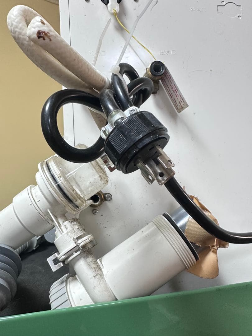 ESN30BRN220BO 30L 単相 200V 小型電気温水器 貯湯式