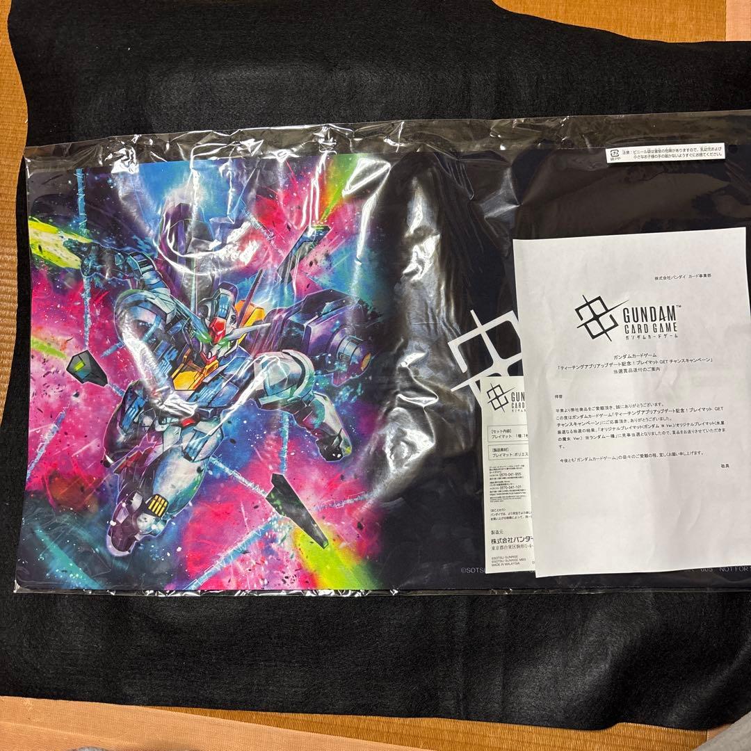 【正月値下げ!!】ガンダムカードゲームティーチングアプリプレイマット エアリアル