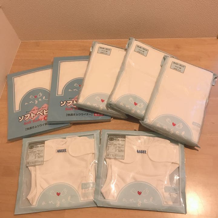 花子さま　専用　【新品　未使用　未開封】布おむつ　engel エンゼル