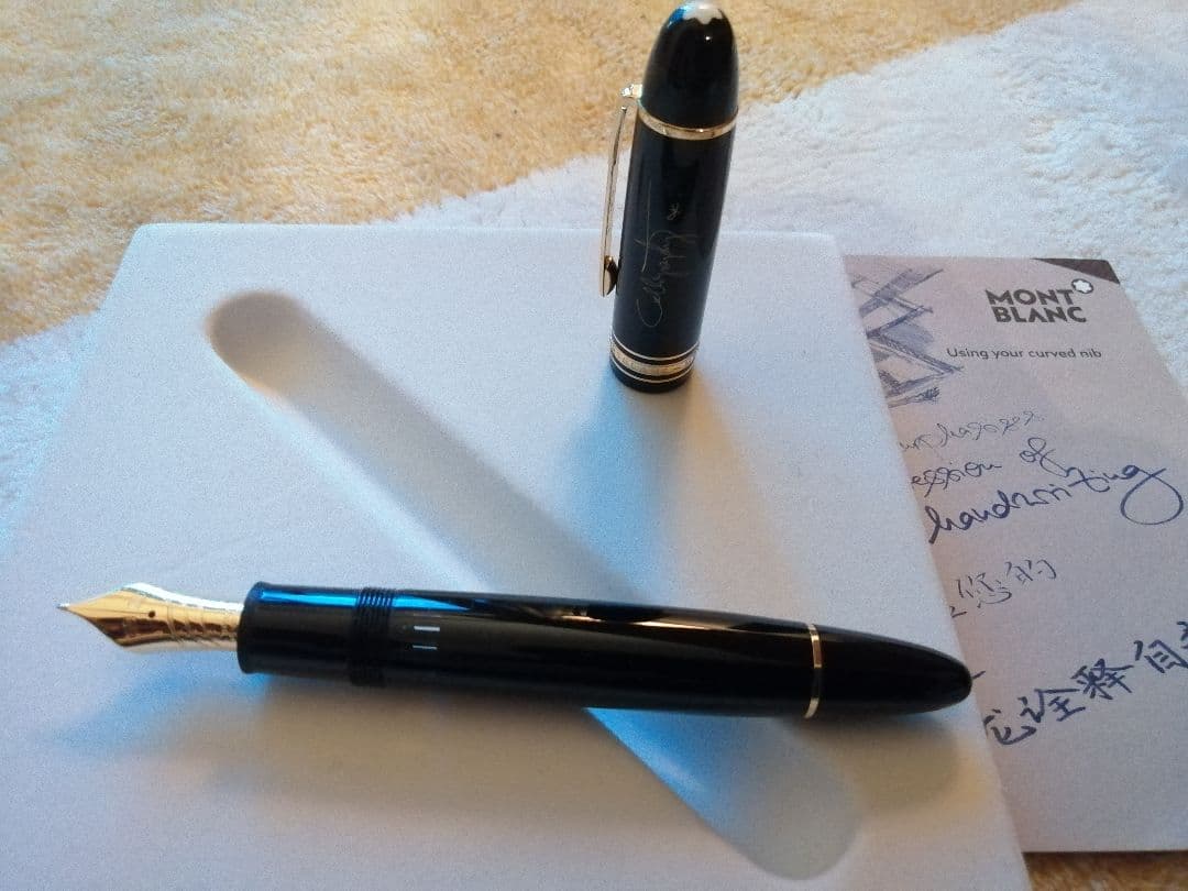 Montblanc　カリグラフィー万年筆　149　カーブドニブ