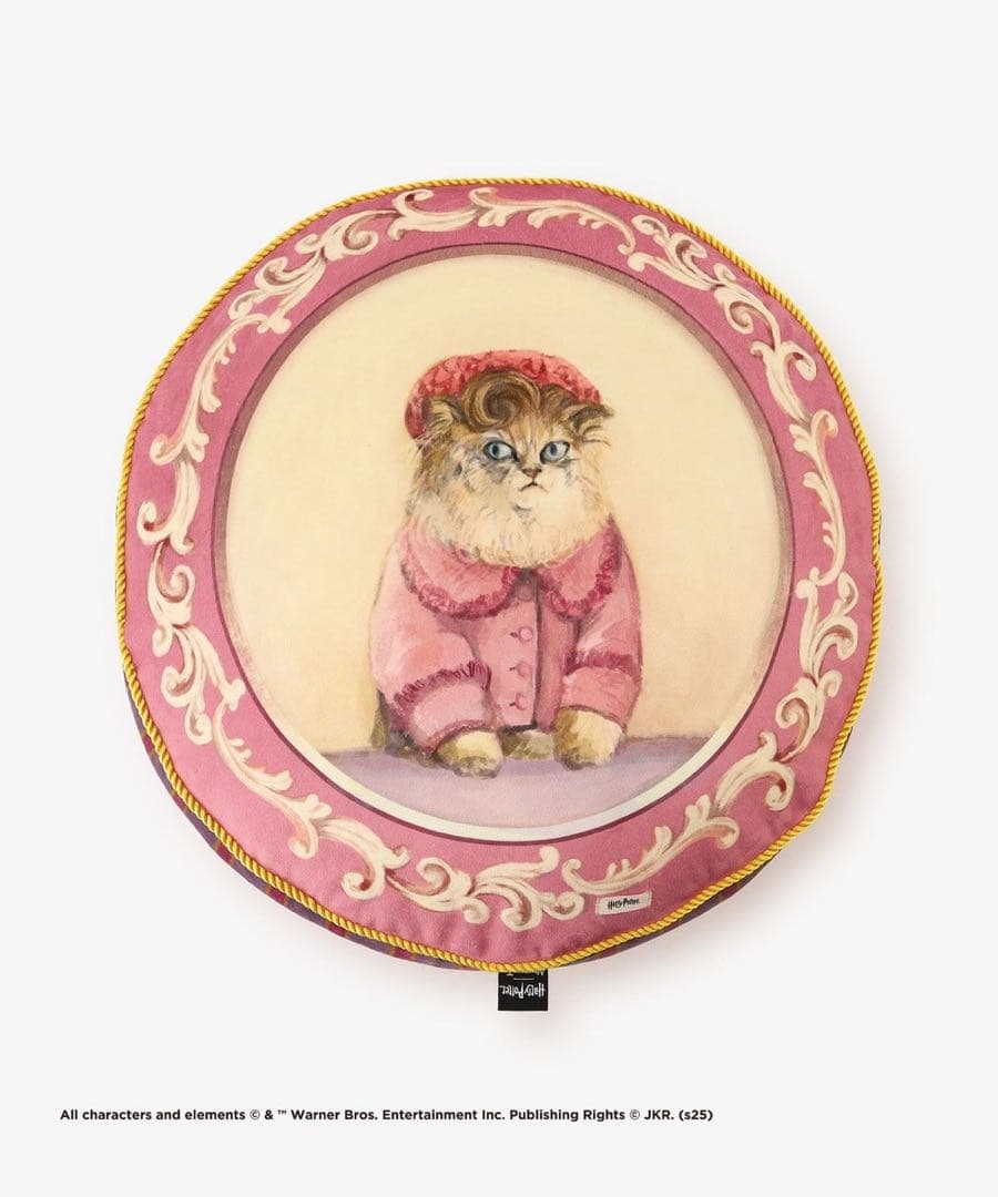 ハリーポッター アフタヌーンティー ビッグクッション ドローレス　アンブリッジ