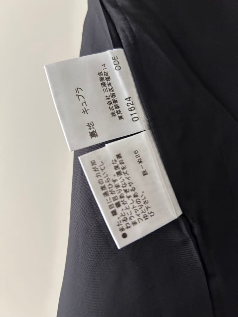 バーバリーロンドンスカート