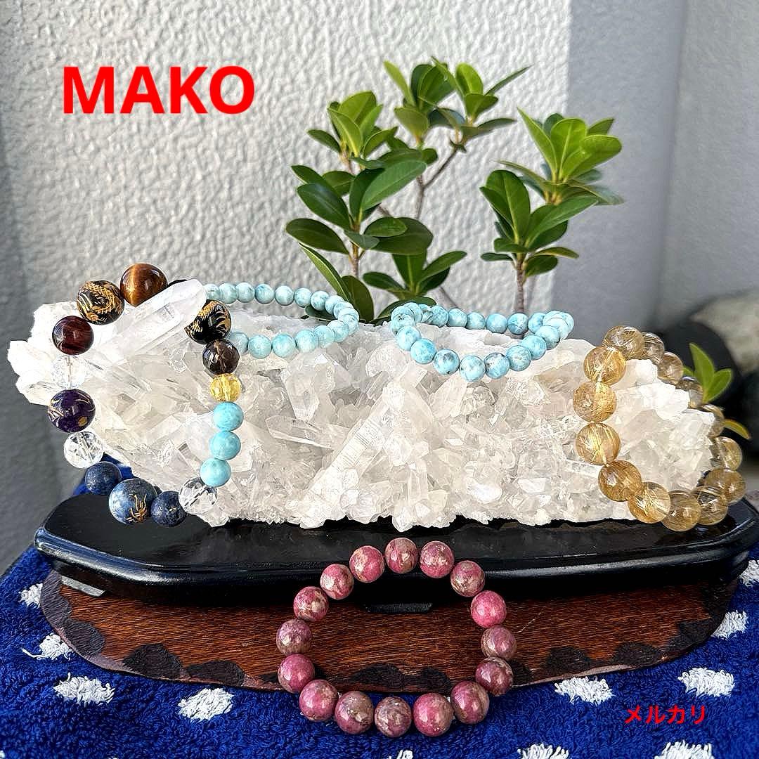 M1804☆ヒマラヤ水晶クラスター1.3Kg☆天然石　原石☆N50116-D