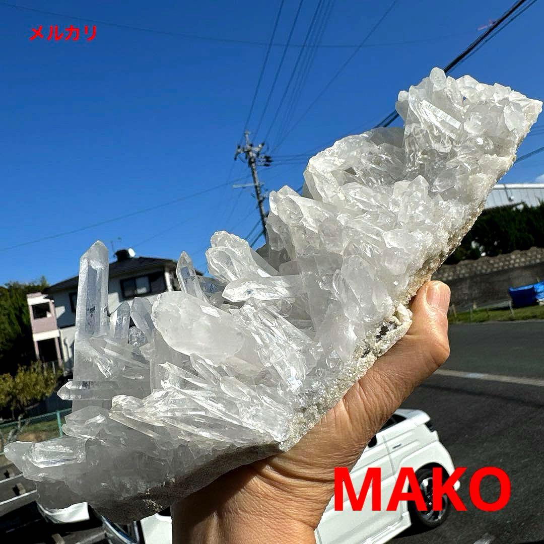 M1804☆ヒマラヤ水晶クラスター1.3Kg☆天然石　原石☆N50116-D