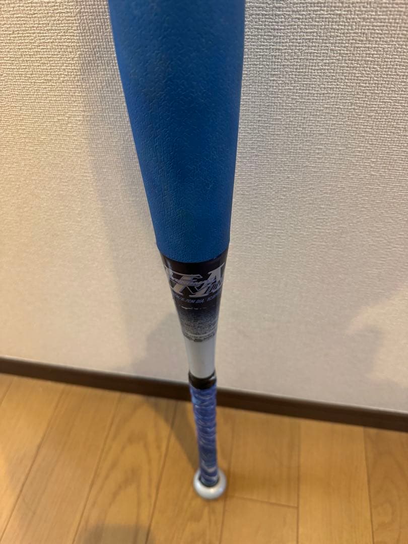 ミズノ 少年軟式用FRP製 ビヨンドマックスEV2 1