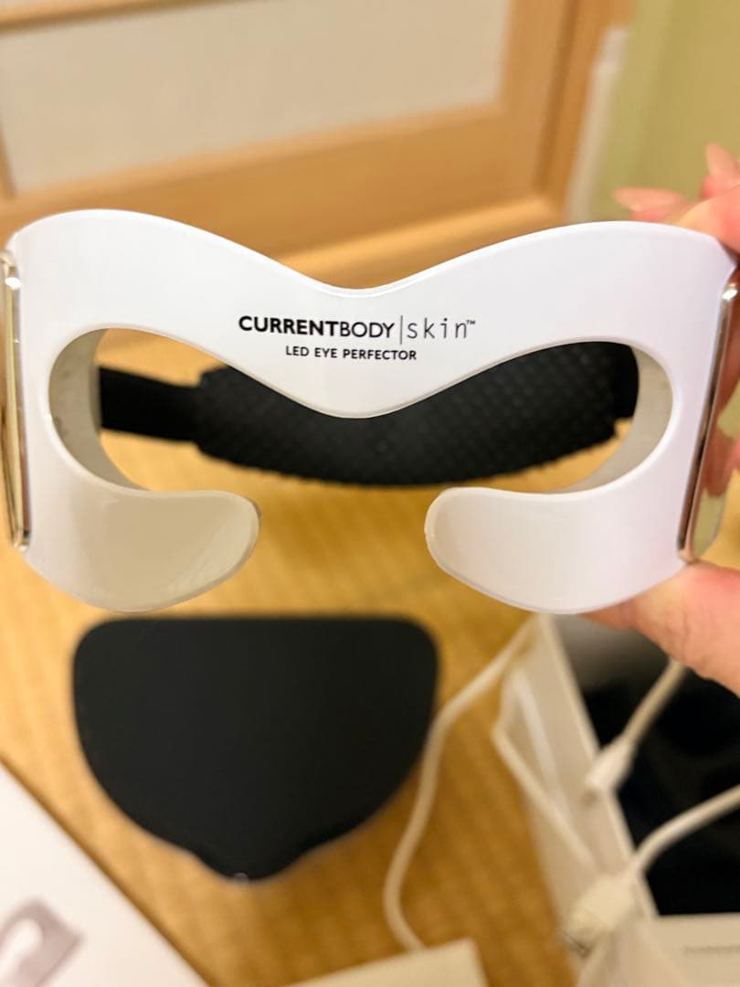 CurrentBody カレントボディスキン LED アイパーフェクター