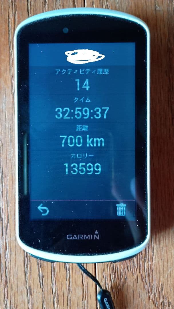 GARMIN EDGE 1030 セット 3つセンサー付き サイクルコンピュータ