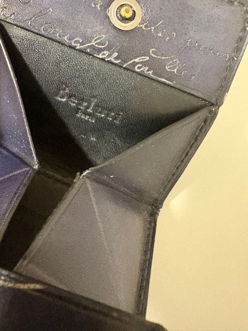 【お得①】ベルルッティ Berluti★長財布&小銭入れケース★専用袋付き