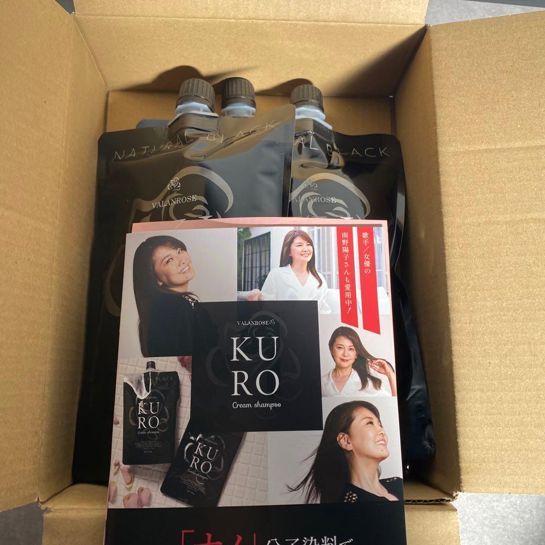 VALANROSE KUR0 Cream Shampoo 3本セット