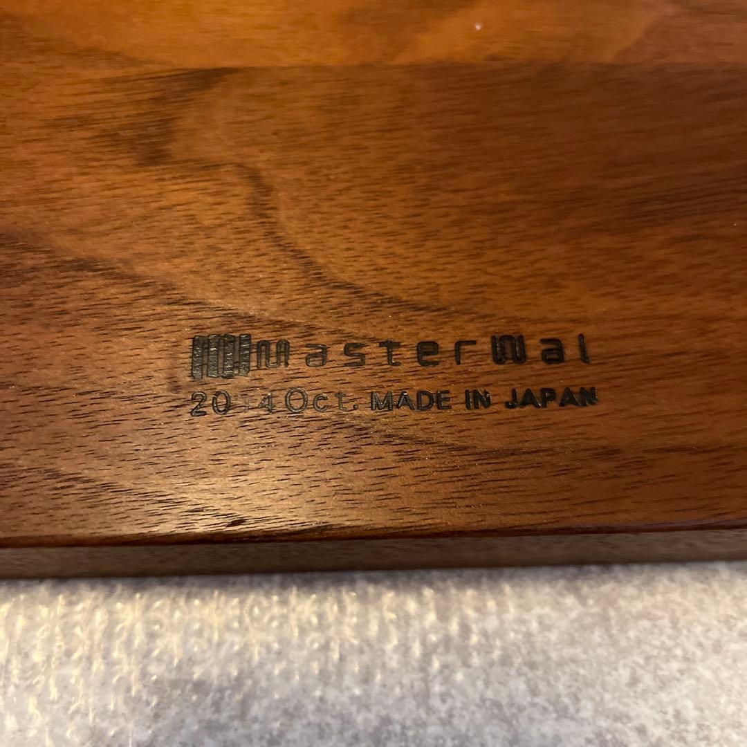 【超美品】マスターウォール ウォールナットRITS ダイニングテーブル 送料込み