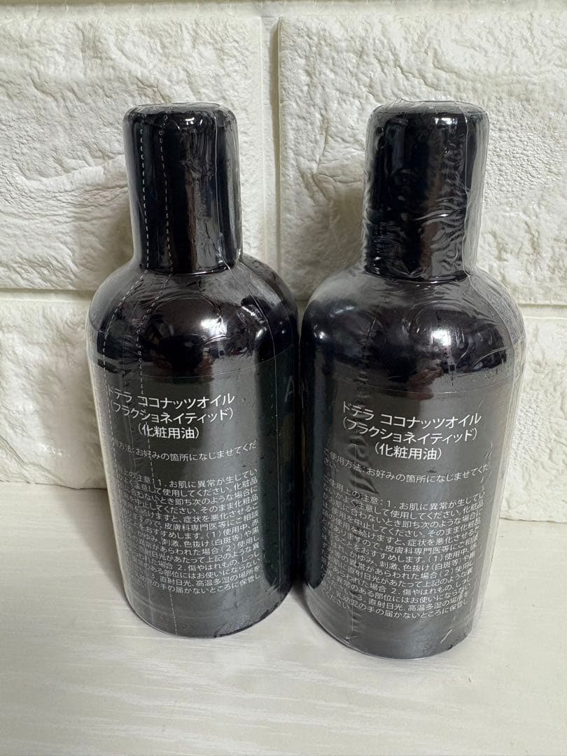 doTERRA ドテラ　正規品　ドテラココナッツオイル　115 ml２本