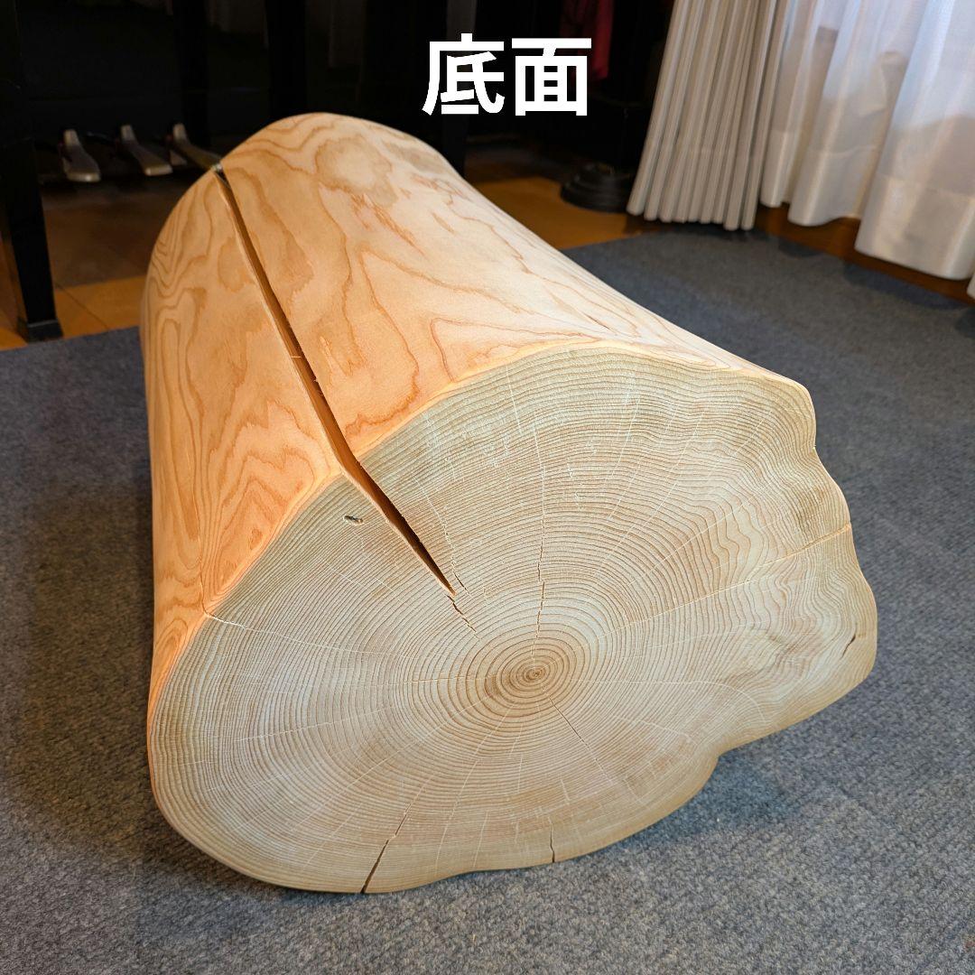 檜　切り株　丸太　椅子　スツール　 高さ約42.5cm