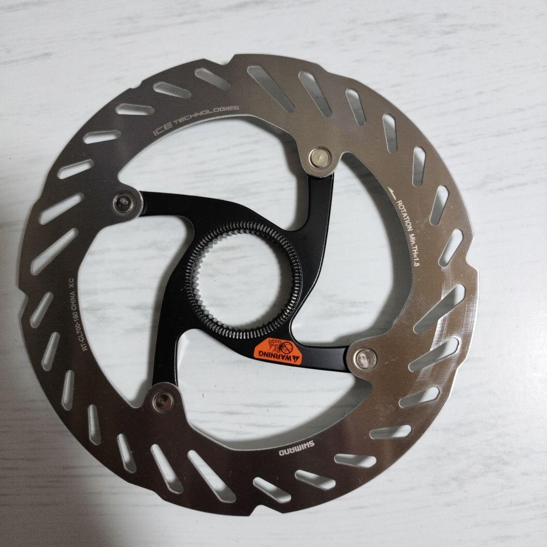 シマノ 105 RT-CL700 ディスクブレーキローター