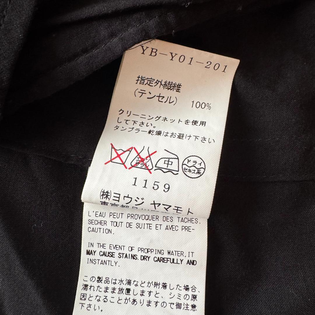 ワイズ　ライダースジャケット　黒　1　薄手　テンセル　日本製