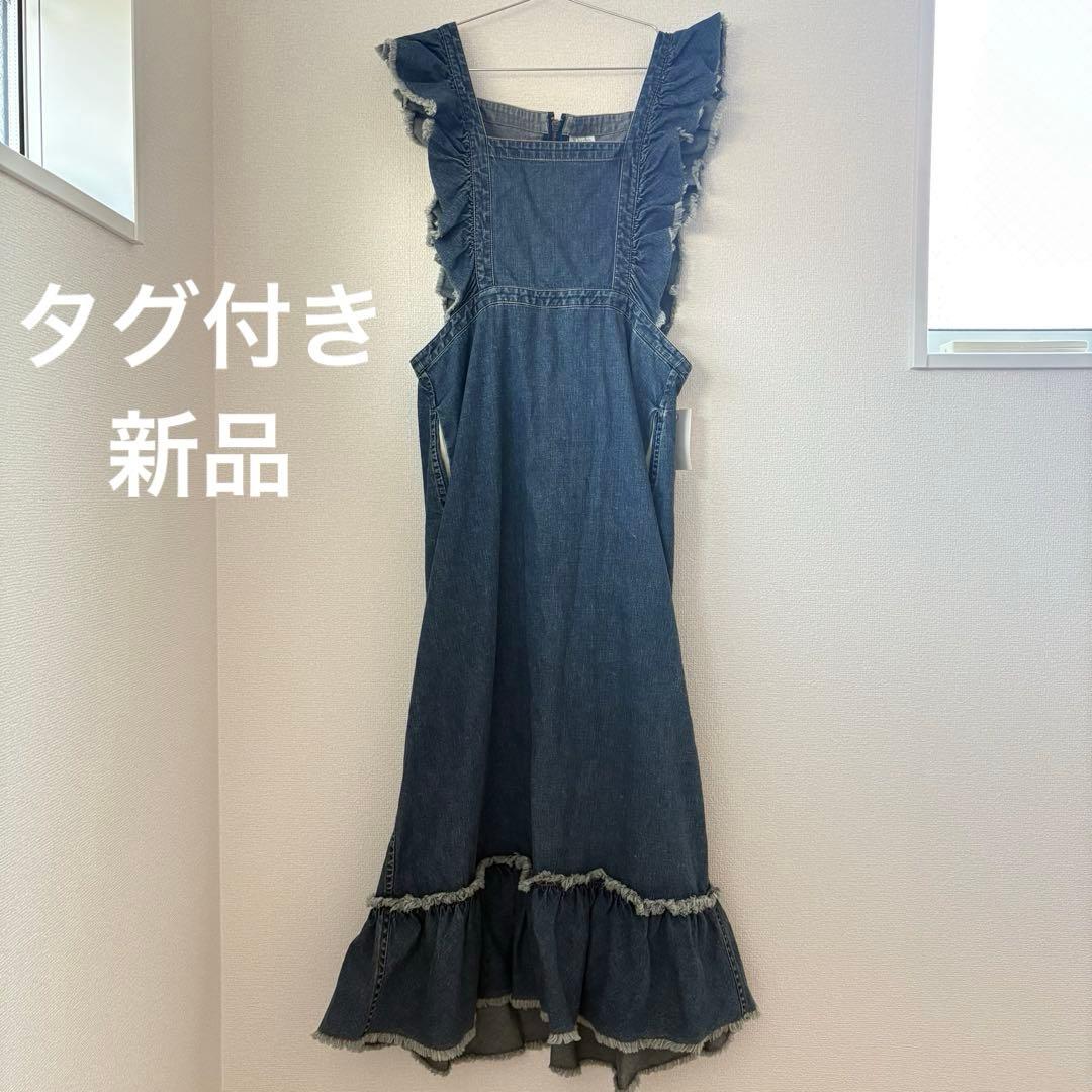 【うえさん様 お取り置きのため購入不可】