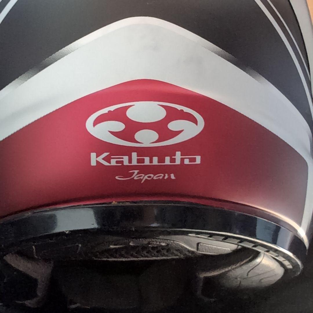 OGKカブト　AVAND2　Lサイズ