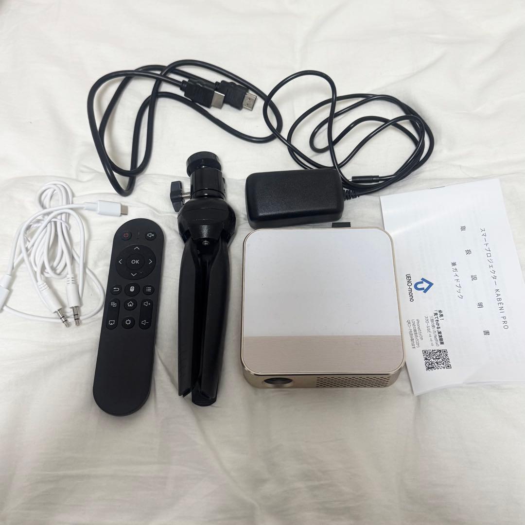 桐*人様 カベーニPRO