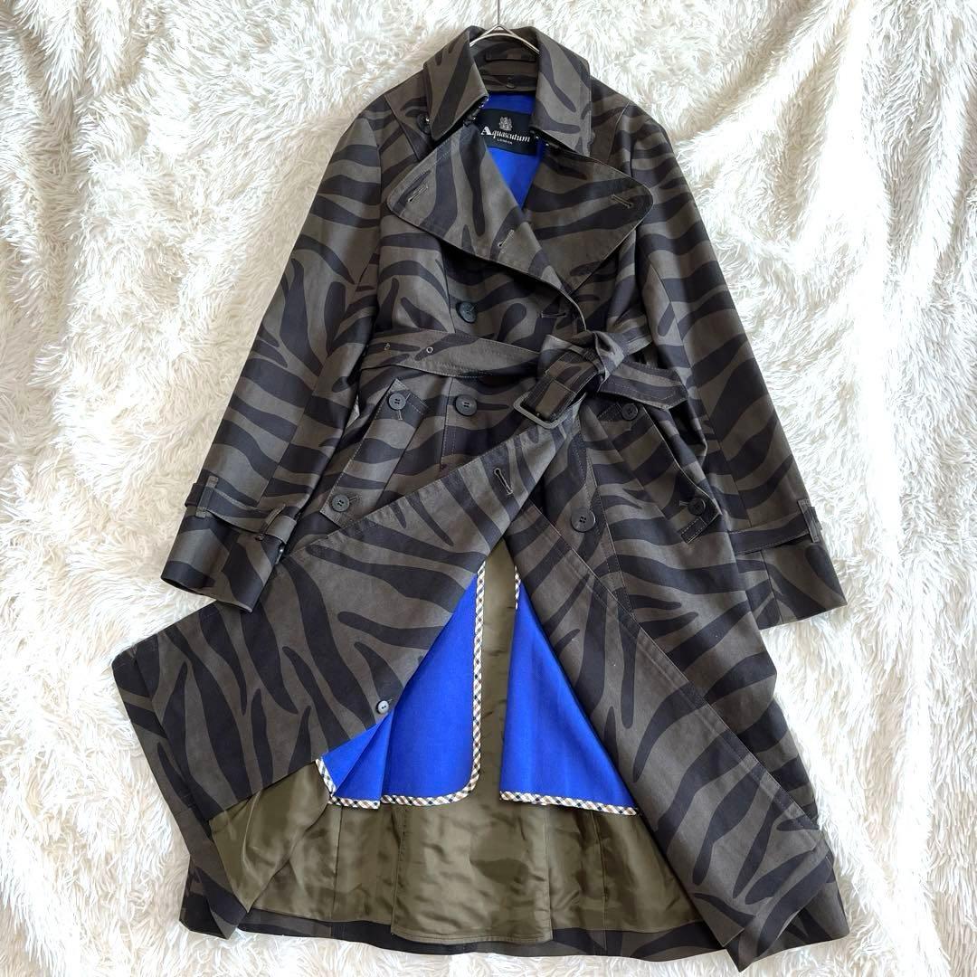 【極美品】 アクアスキュータム トレンチコート ゼブラ ライナー M カーキ