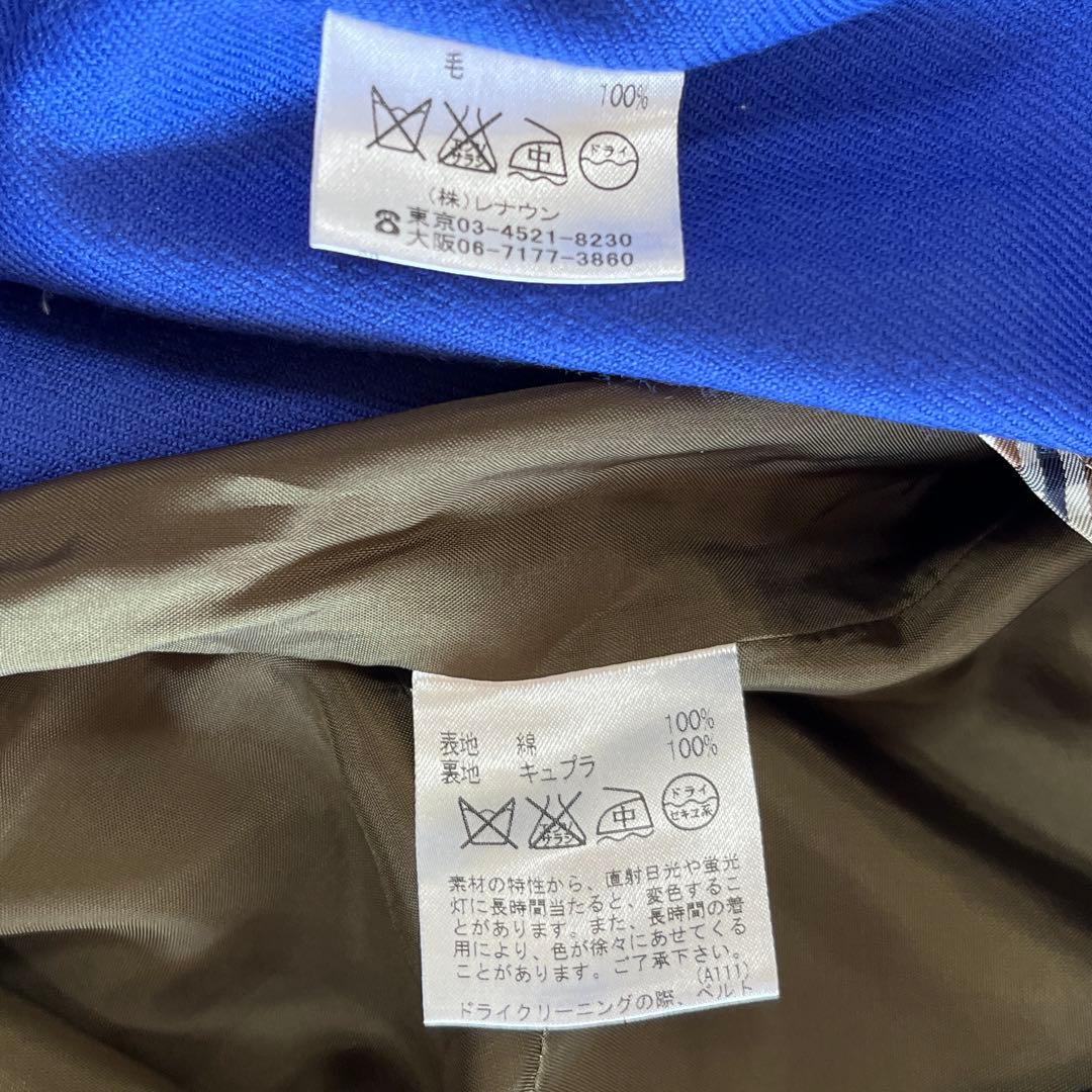 【極美品】 アクアスキュータム トレンチコート ゼブラ ライナー M カーキ