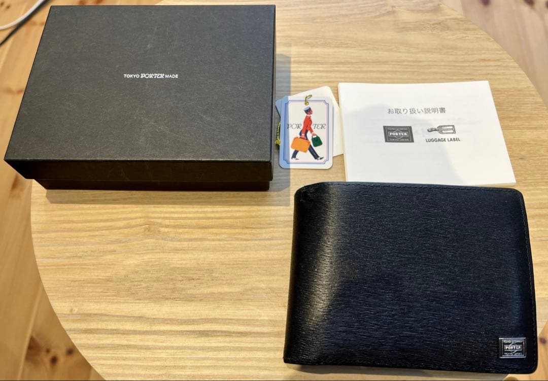 【1/末までの限定価格】PORTER ポーター カレント 折り財布 黒 美品！