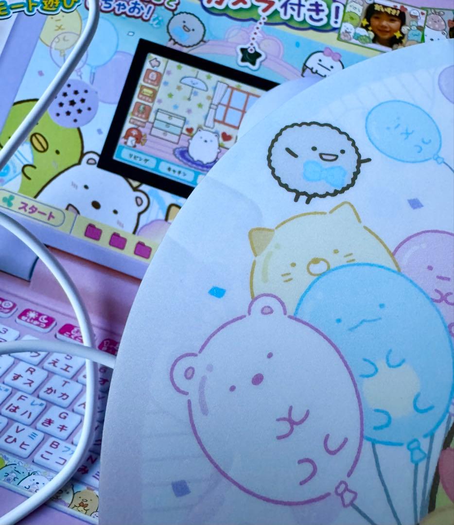 美品！すみっコぐらしパソコンプレミアムデコ 紫 女の子 パープルピンク