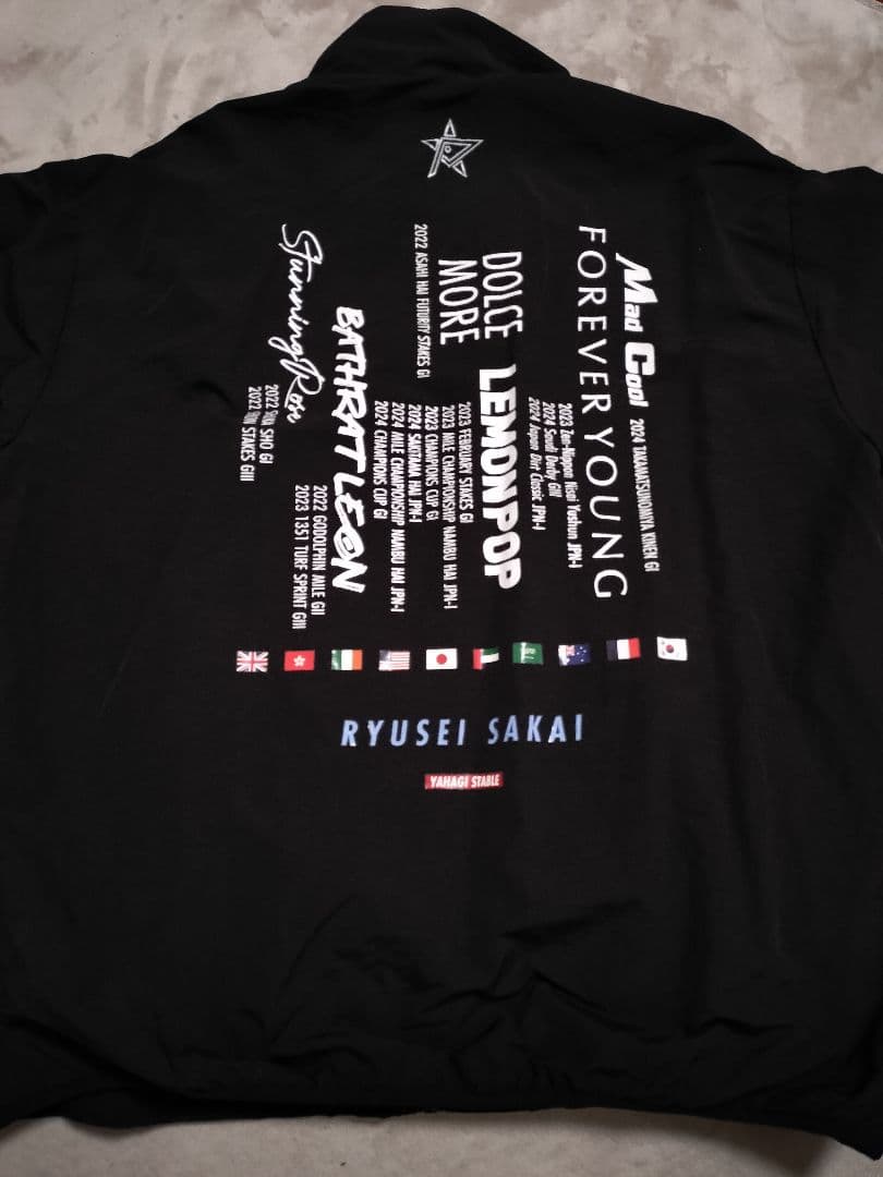 坂井瑠星　オリジナルブルゾン　ブラックLL