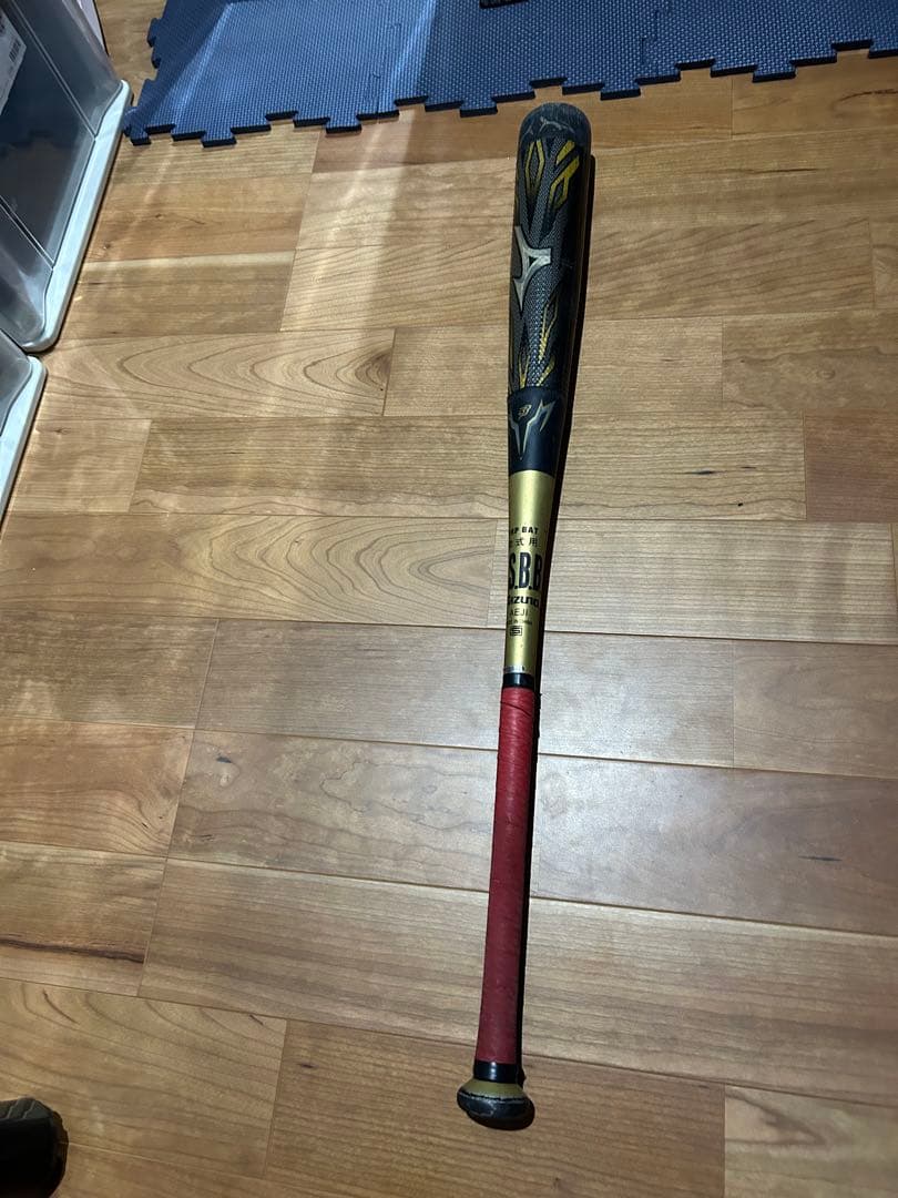 ミズノ　メガキング2 84センチ　トップ