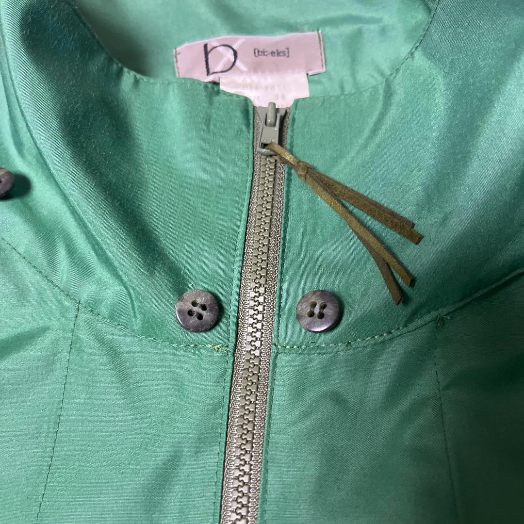 ドリスピ様交渉中/ビーエクス/イッセイミヤケ