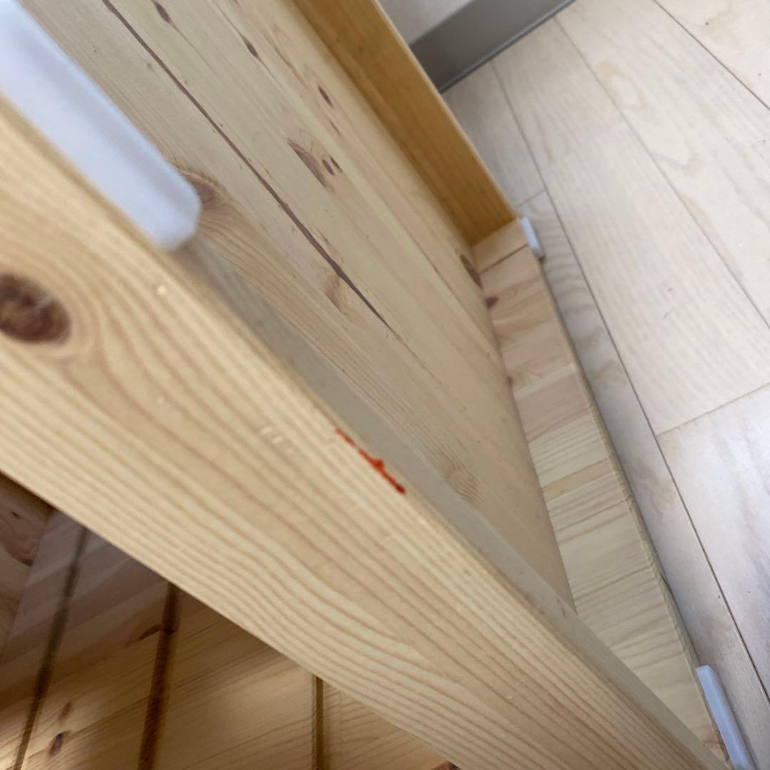 IKEA トロファスト