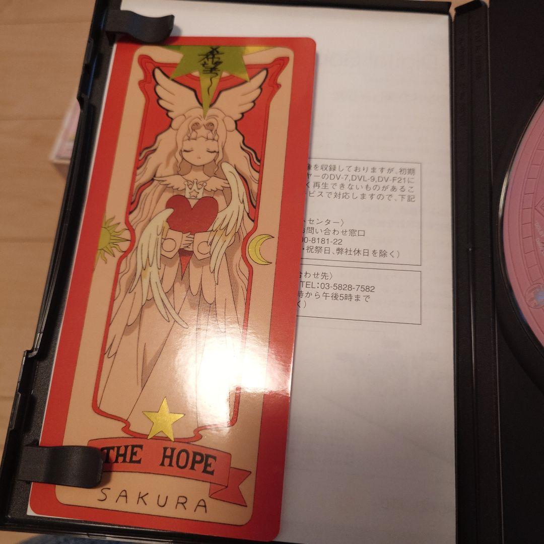 セール！カードキャプター さくらDVD全巻 18巻、劇場版dvd2枚 セット