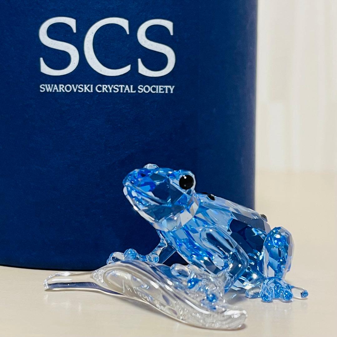 スワロフスキー SCS会員限定 2009年 青いカエル 置物 フィギュリン