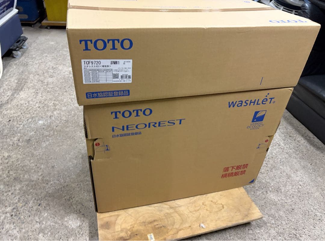 【新品】TOTO ネオレストAS2 床排水タイプCS921BF+TCF9720