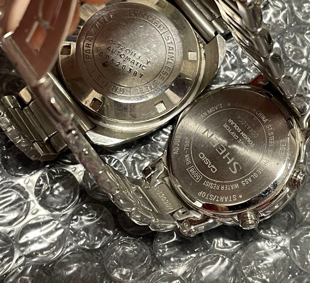CASIO SEIKO など 腕時計まとめ17点セットジャンク品