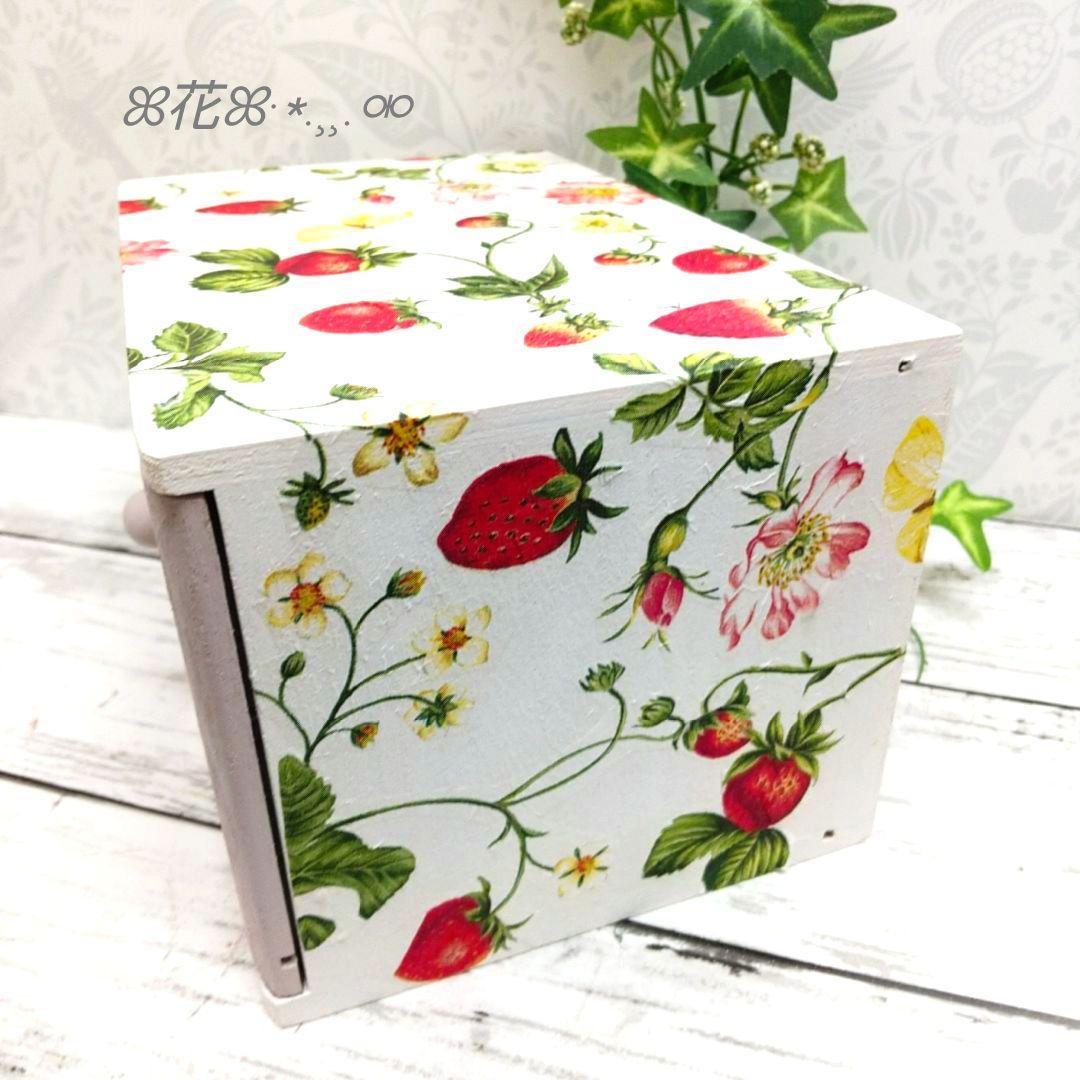 デコパージュꔛ‬ꕤ 木製引出し収納BOX♡小物入れ♡インテリア雑貨♡ガーデニング