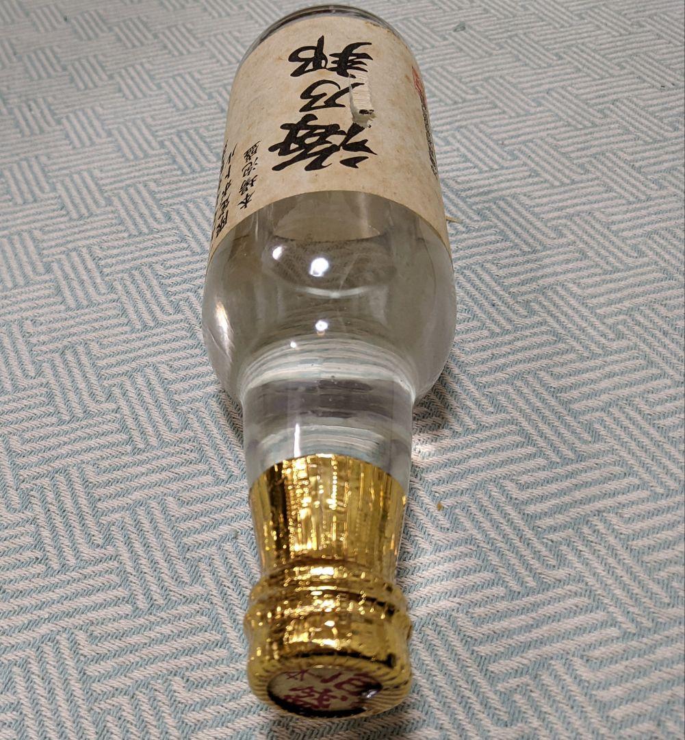 26年経過の21年古酒 本場泡盛 “海乃邦”、1977年瓶詰め 限定ボトル